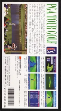 PGA Tour Golf (Japan) box cover back